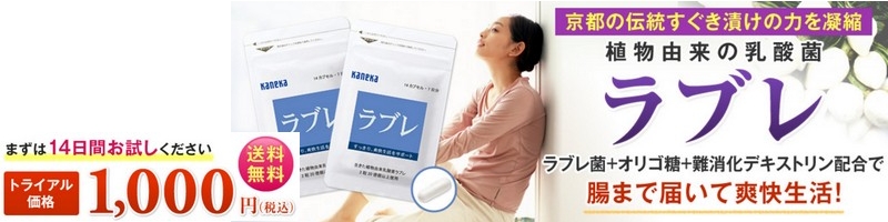 �A���R���̓��_�ۃ��u�����T�C�g